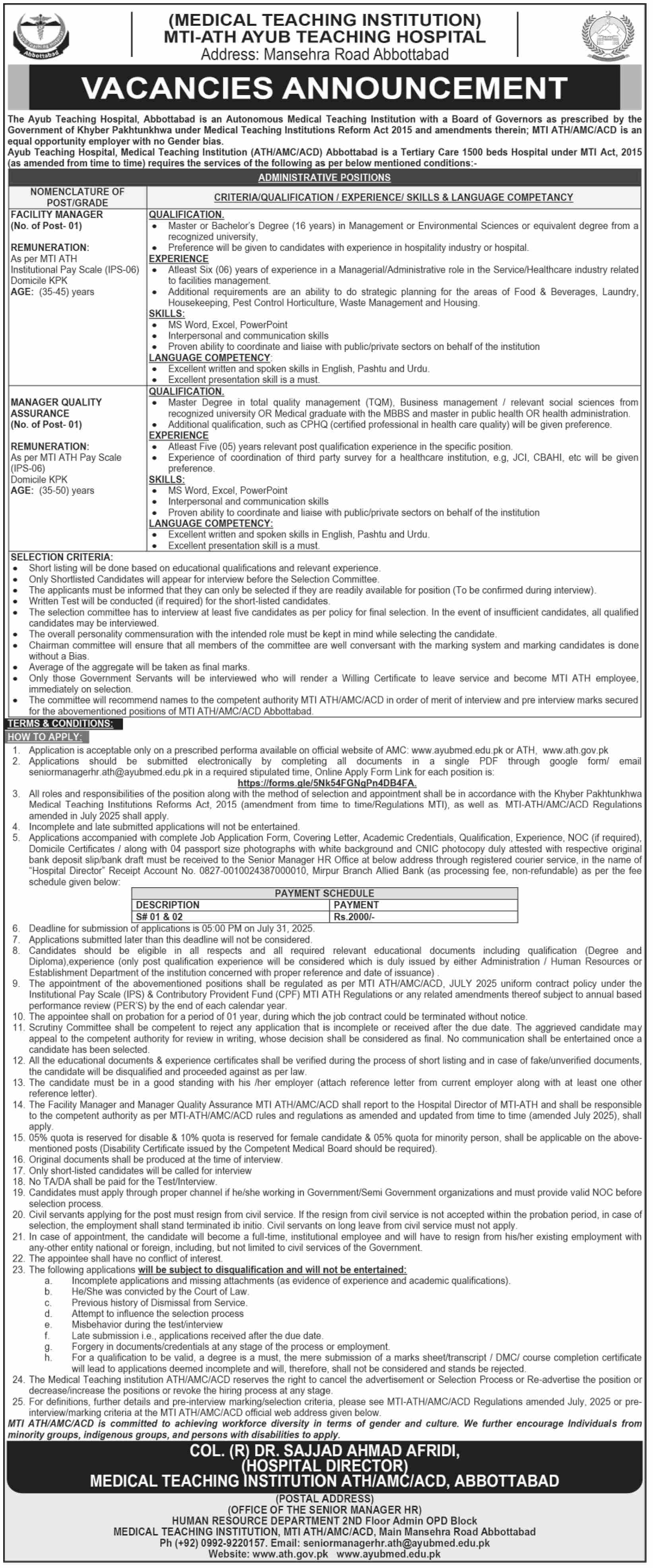 Jobs in MTI-ATH Ayub Teaching Hospital Abbottabad